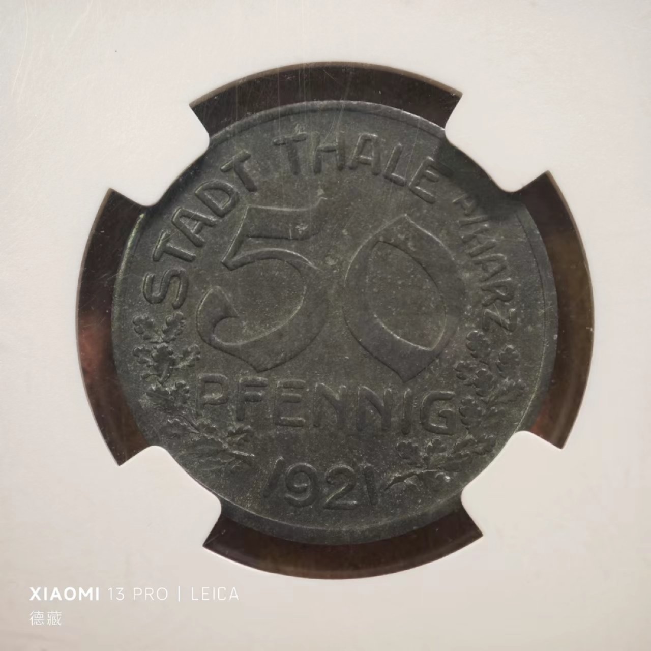 【德藏】百年德紧专场拍卖3 1921年德国德紧哈茨塔勒50芬尼野人锌币 NGC MS62