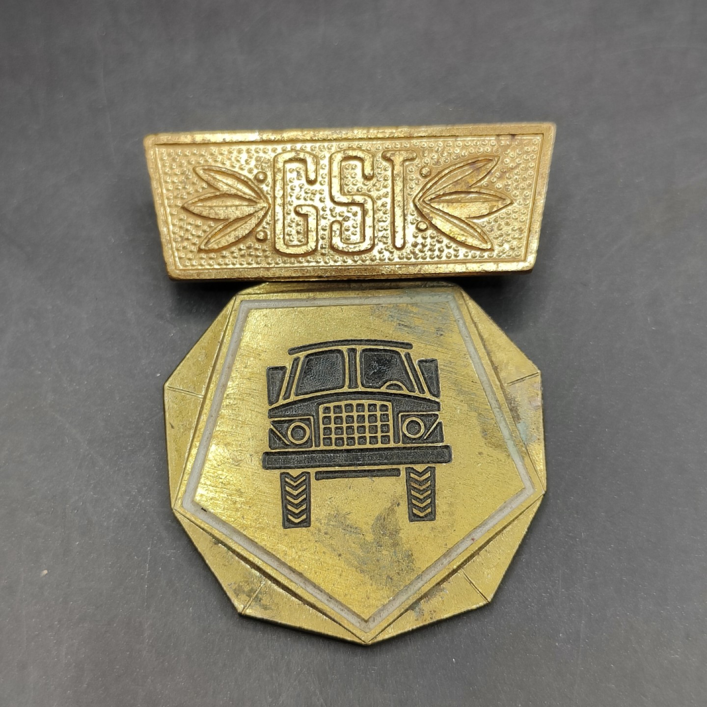 全场0元起拍 第42期 咸鱼国勋章拍卖专场 3月29日（周三）下午6：00开始