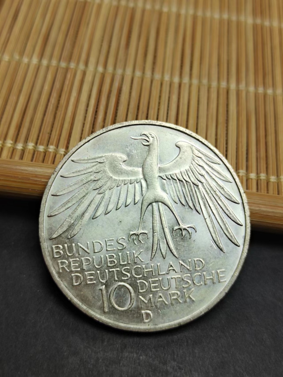 【8个洞收藏】第5场★0押0起一件包邮★银币专场（持续更新····） 7天连拍 美品 1972年 德国10马克 银币 慕尼黑运动会