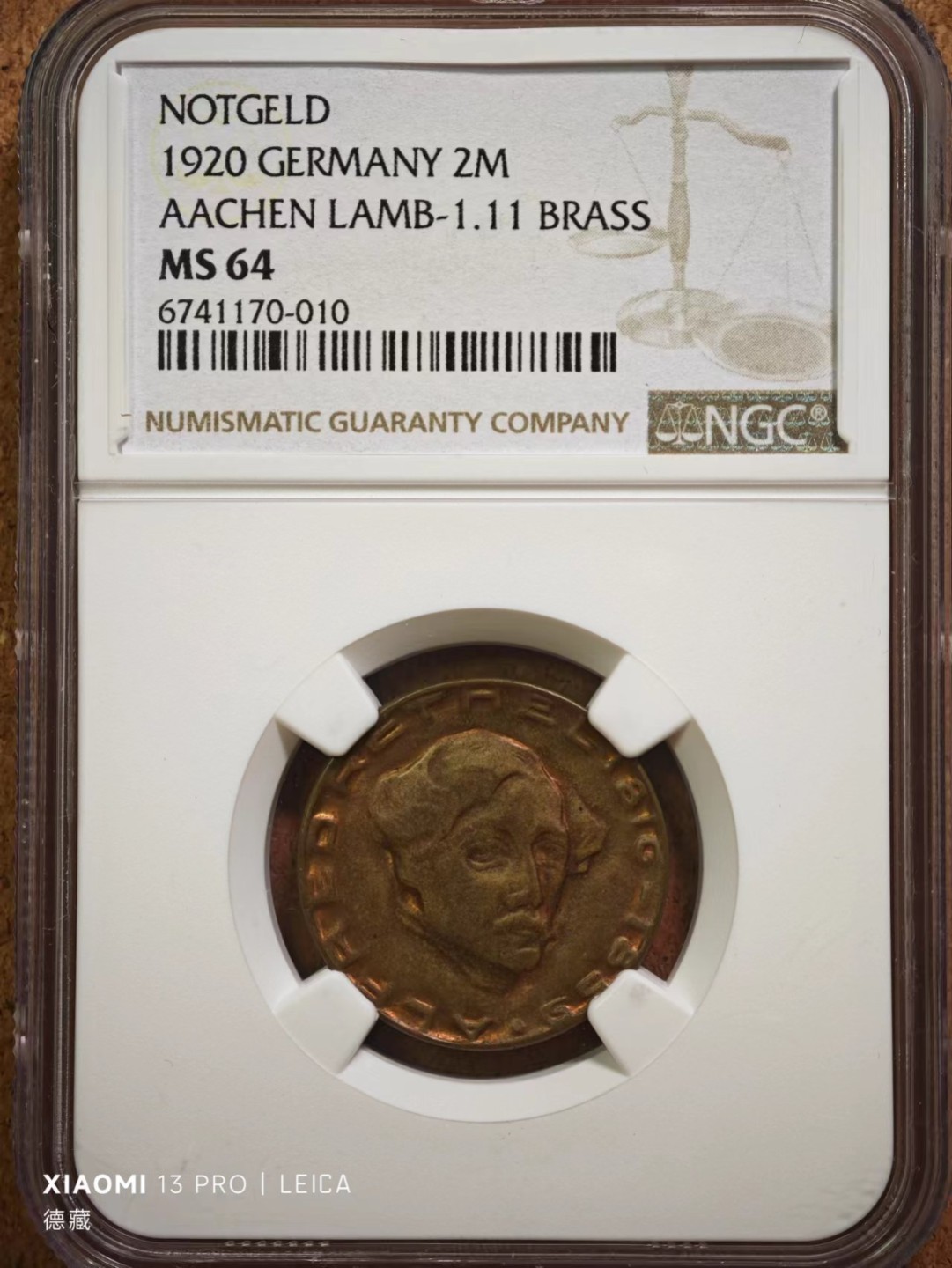 【德藏】百年德紧专场拍卖3 1920年德国德紧亚琛2马克铜币 NGC MS64