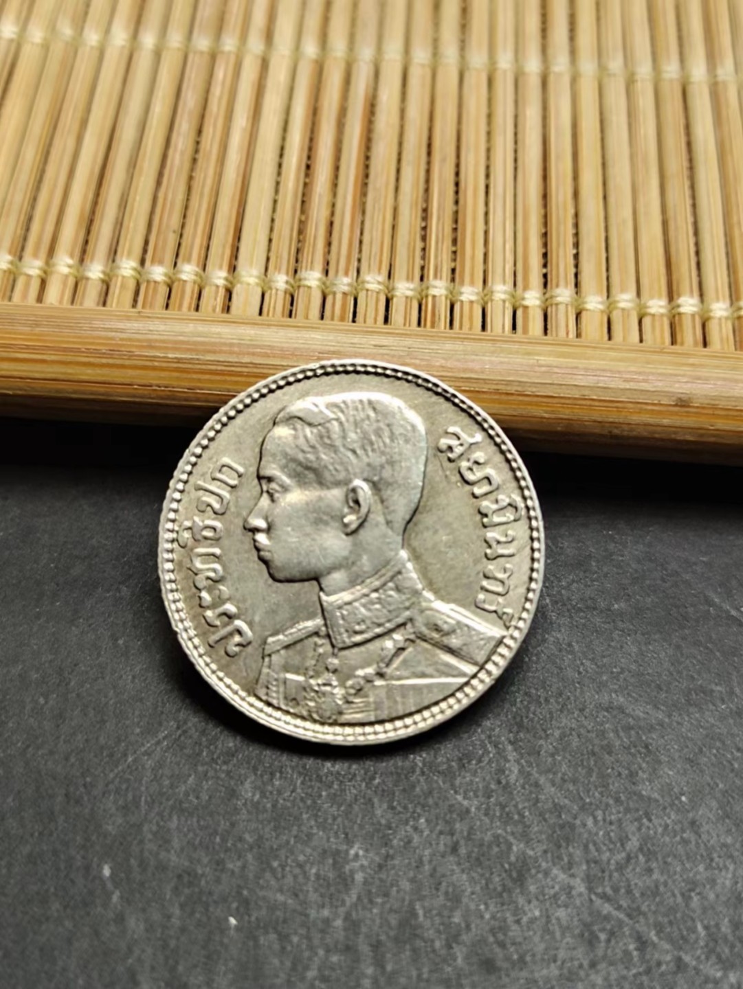 【8个洞收藏】第5场★0押0起一件包邮★银币专场（持续更新····） 7天连拍 1929年 泰国 经典品种 大象币25撒当 热门 20MM直径3.8克