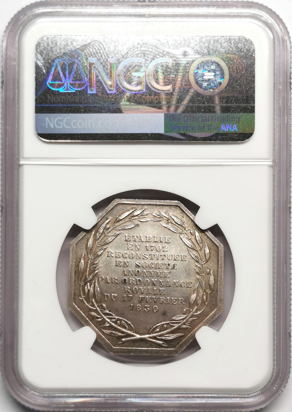 凡希社世界钱币微拍第二百三十三期 1830法国皇家玻璃制作工坊八角银章NGC-MS64魔镜！