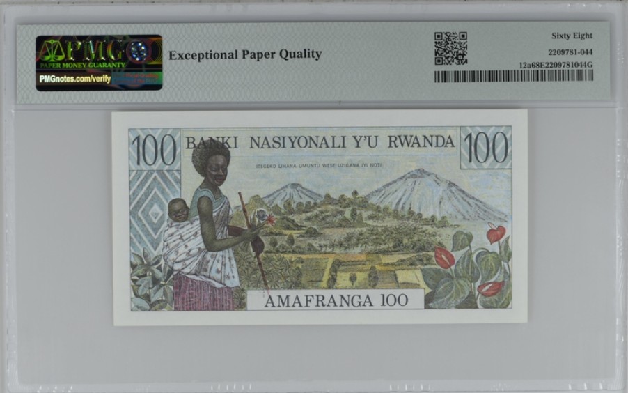 收藏联盟Quantum Auction 第243期拍卖 已更新 卢旺达1978年100法郎 PMG68 斑马