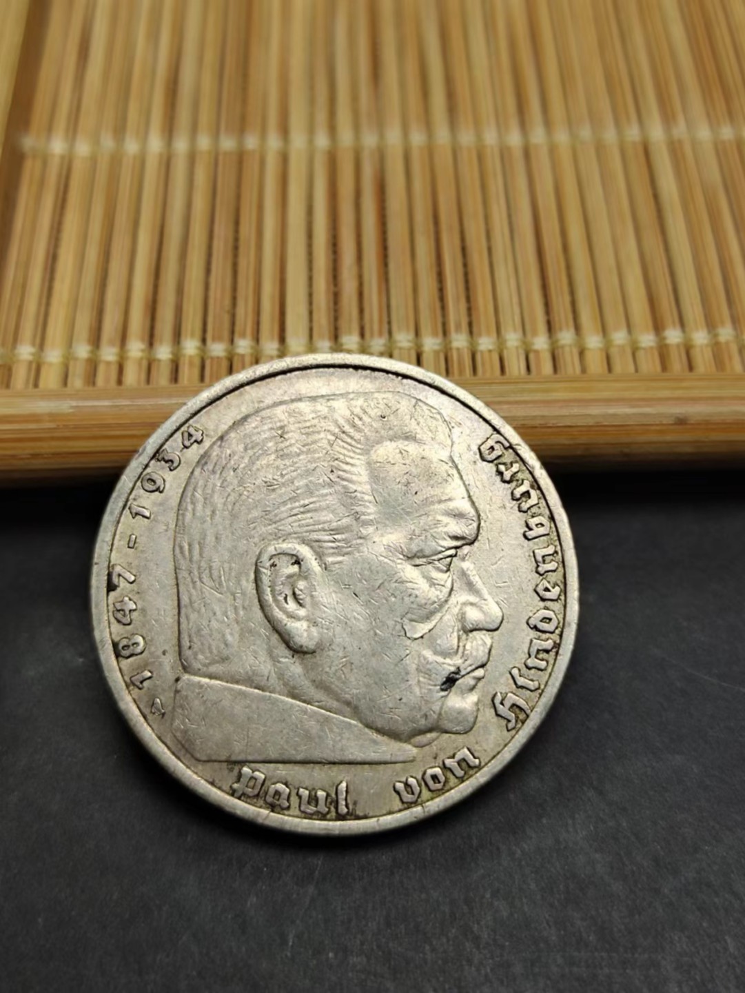 【8个洞收藏】第5场★0押0起一件包邮★银币专场（持续更新····） 7天连拍 德国兴登堡银币 1936年 5马克银币 经典品种