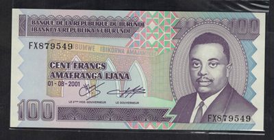布隆迪100法郎 2001年 非洲纸币 实物图 UNC - 布隆迪100法郎 2001年 非洲纸币 实物图 UNC