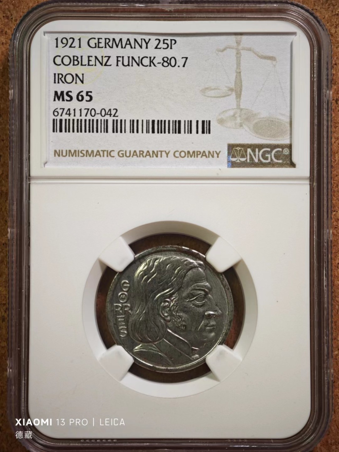 【德藏】百年德紧专场拍卖3 1921年德国德紧科布伦茨25芬尼铁币 NGC MS65