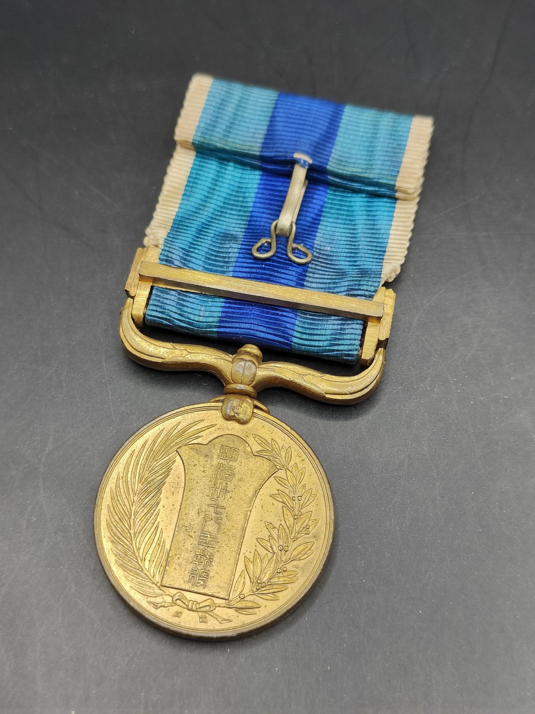 全场0元起拍 第42期 咸鱼国勋章拍卖专场 3月29日（周三）下午6：00开始