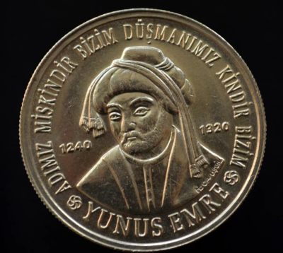 世界最大面额硬币 2002年土耳其100万里拉 - 世界最大面额硬币 2002年土耳其100万里拉