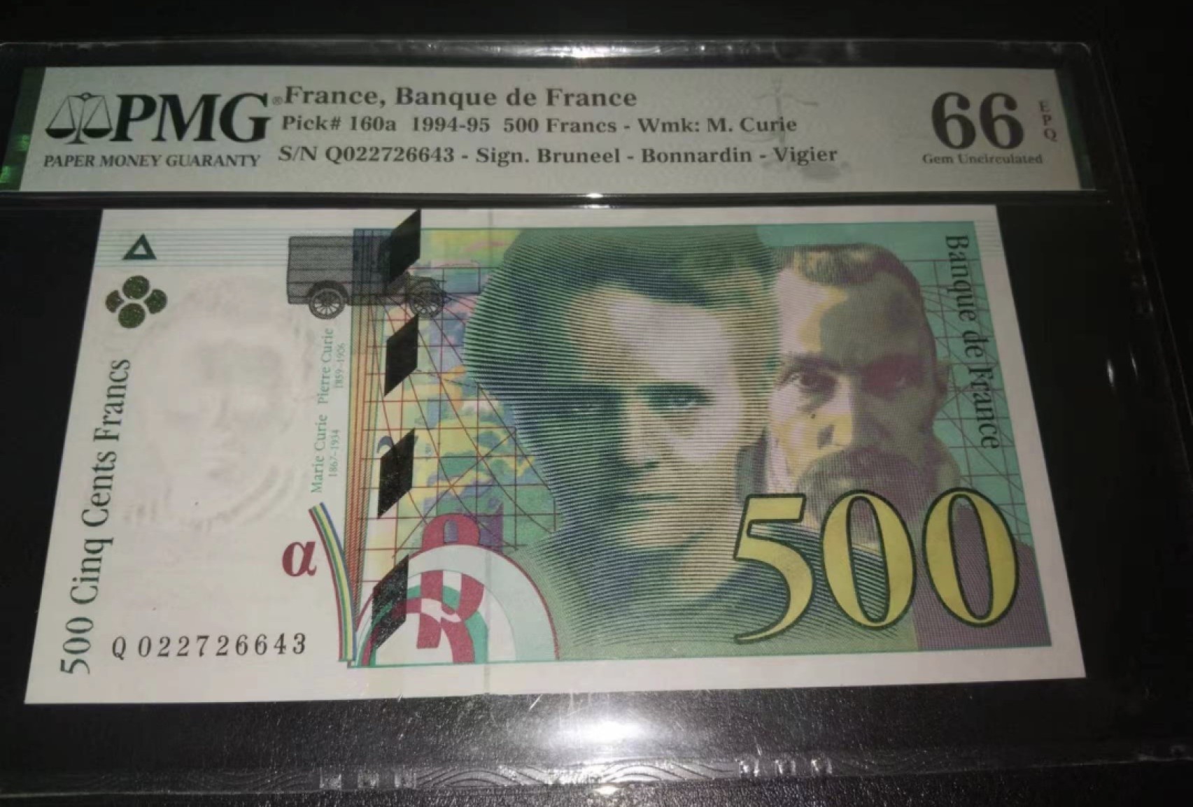 Chase Auction 第20期 - - 外钞、民国钞和人民币混合场！ 1994年法国500法郎，居里夫妇，PMG66！