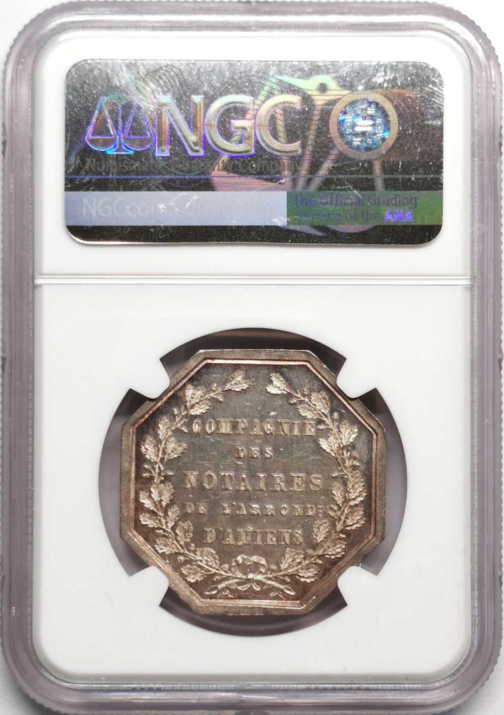 凡希社世界钱币微拍第二百三十三期 1854法国亚眠公证处八角银章NGC-MS62