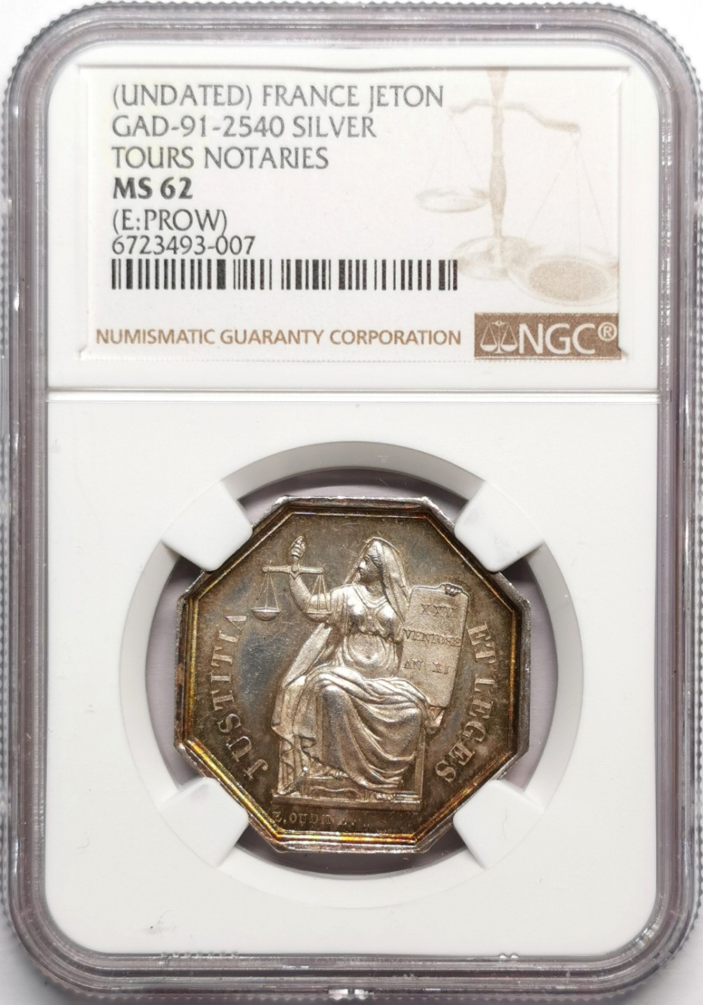 凡希社世界钱币微拍第二百三十三期 十九世纪法国图尔公证处八角银章NGC-MS62