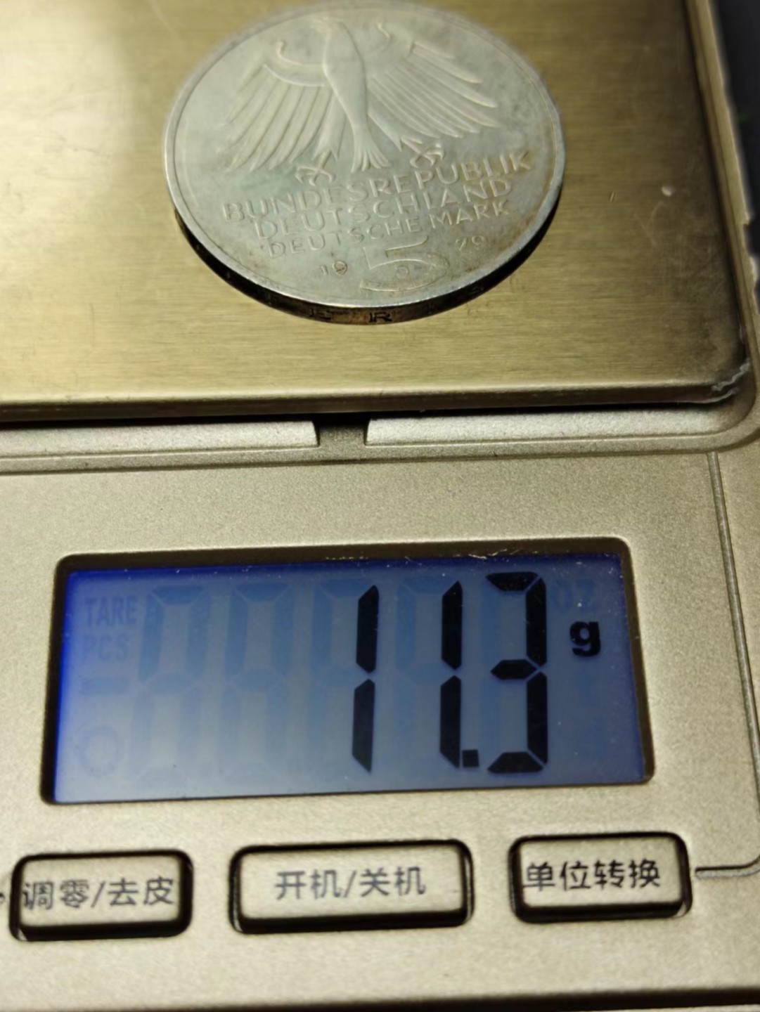 【8个洞收藏】第5场★0押0起一件包邮★银币专场（持续更新····） 7天连拍