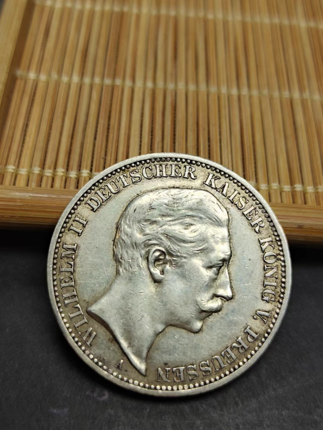 【8个洞收藏】第5场★0押0起一件包邮★银币专场（持续更新····） 7天连拍