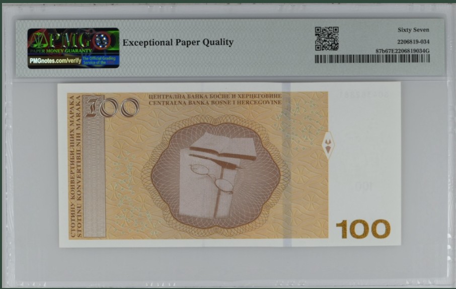 收藏联盟Quantum Auction 第243期拍卖 已更新 波斯尼亚和黑塞哥维那2017年100马克 PMG67 