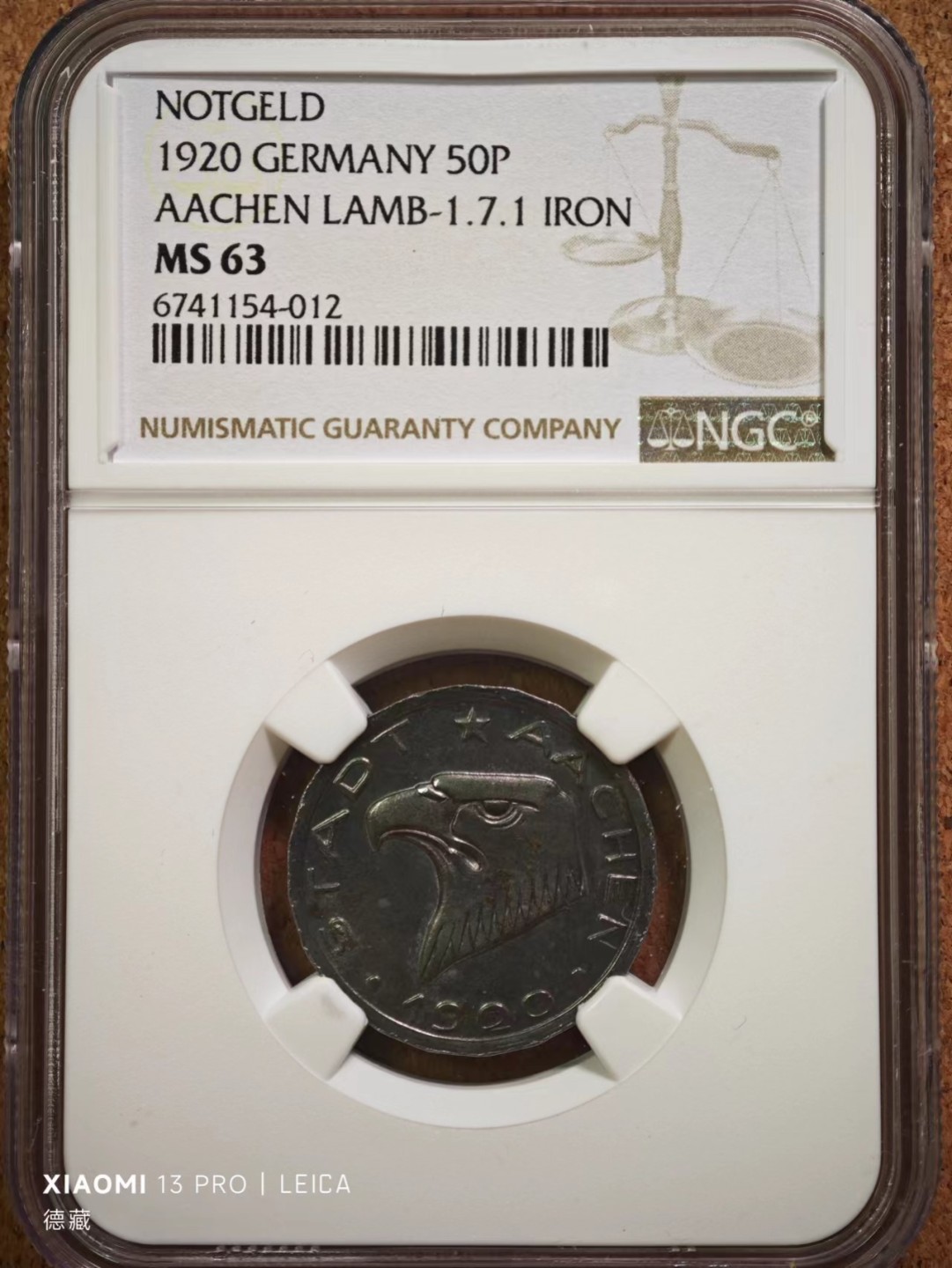 【德藏】百年德紧专场拍卖3 1920年德国德紧亚琛25芬尼鹰头铁币 NGC MS63