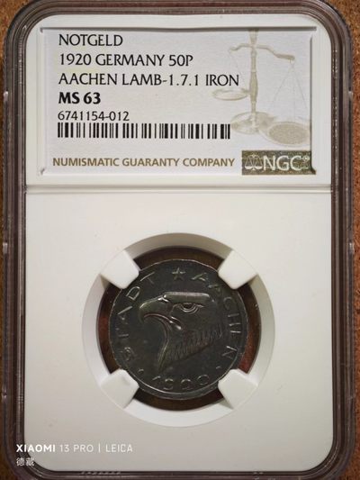 【德藏】百年德紧专场拍卖3 - 1920年德国德紧亚琛25芬尼鹰头铁币 NGC MS63
