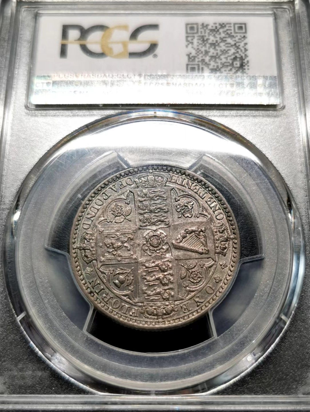 凡希社世界钱币微拍第二百三十三期 1849英国小维无神佛罗林PCGS-AU58