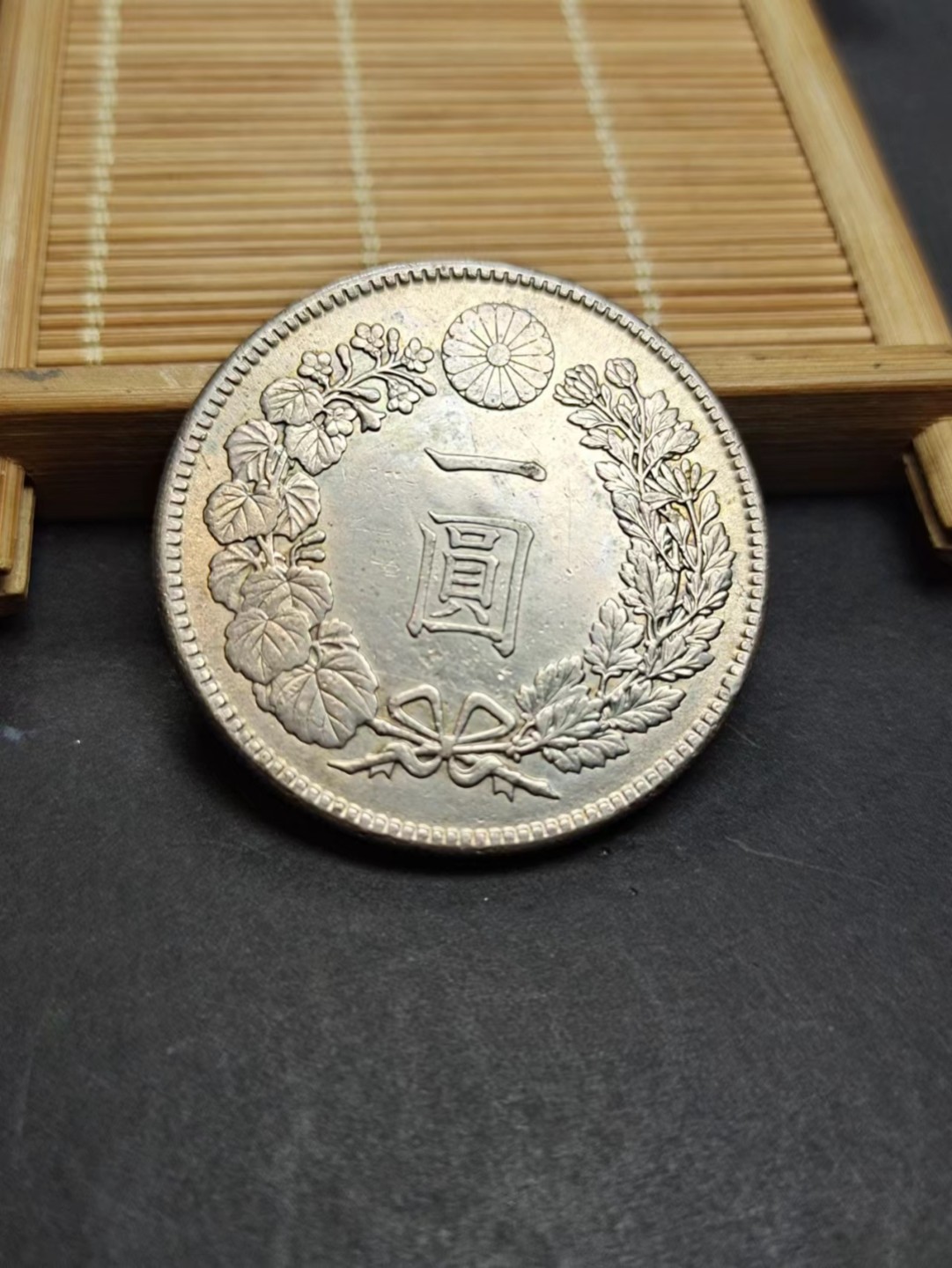 【8个洞收藏】第5场★0押0起一件包邮★银币专场（持续更新····） 7天连拍