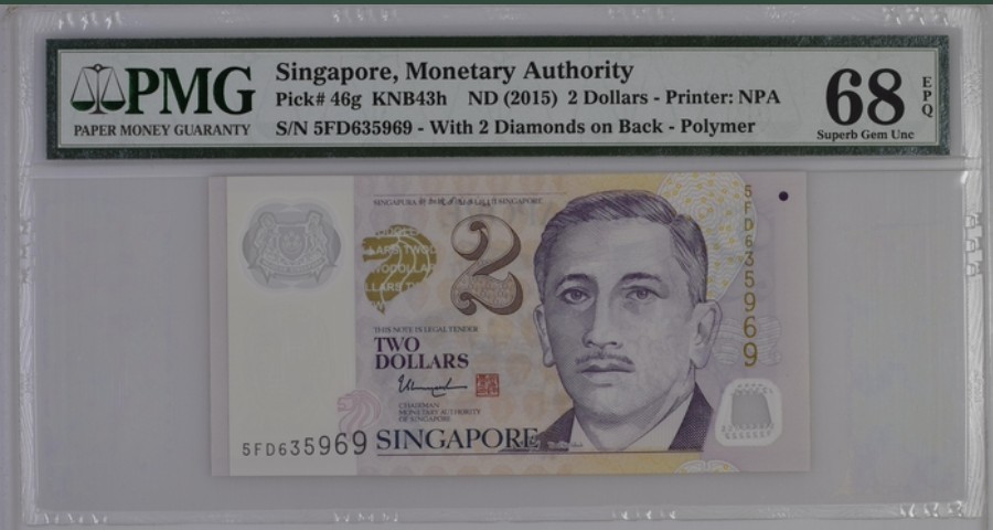 收藏联盟Quantum Auction 第243期拍卖 已更新 新加坡2015年2元 PMG68