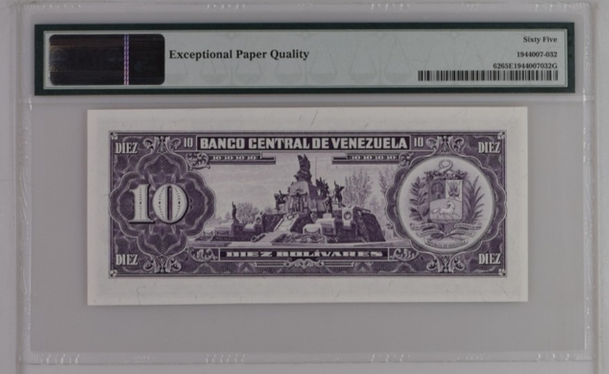 收藏联盟Quantum Auction 第243期拍卖 已更新 委瑞内拉1988年10玻利瓦尔 PMG65 