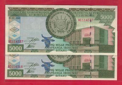 布隆迪5000法郎 2003年 双字母冠 非洲纸币 实物图 UNC - 布隆迪5000法郎 2003年 双字母冠 非洲纸币 实物图 UNC