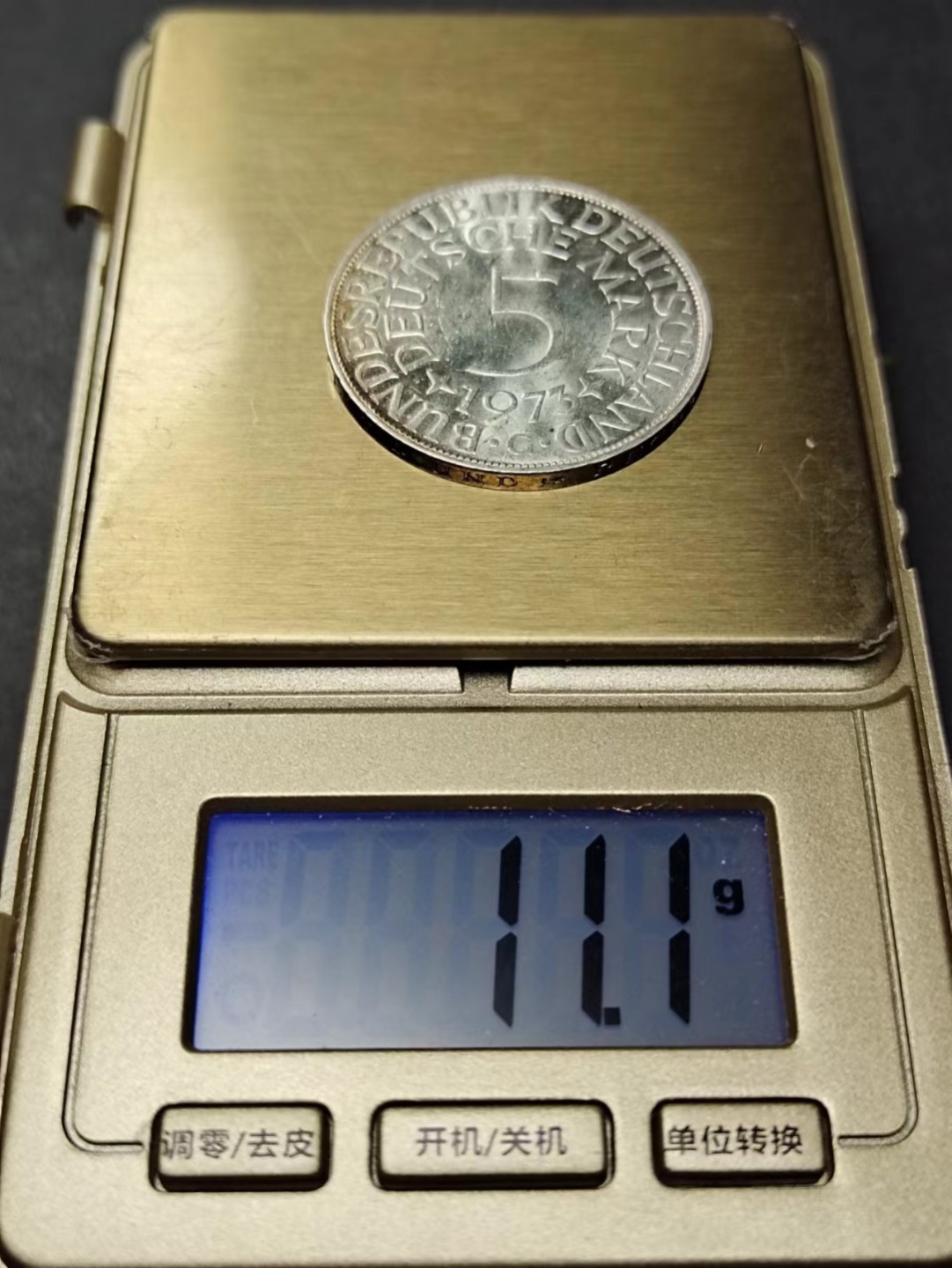 【8个洞收藏】第5场★0押0起一件包邮★银币专场（持续更新····） 7天连拍