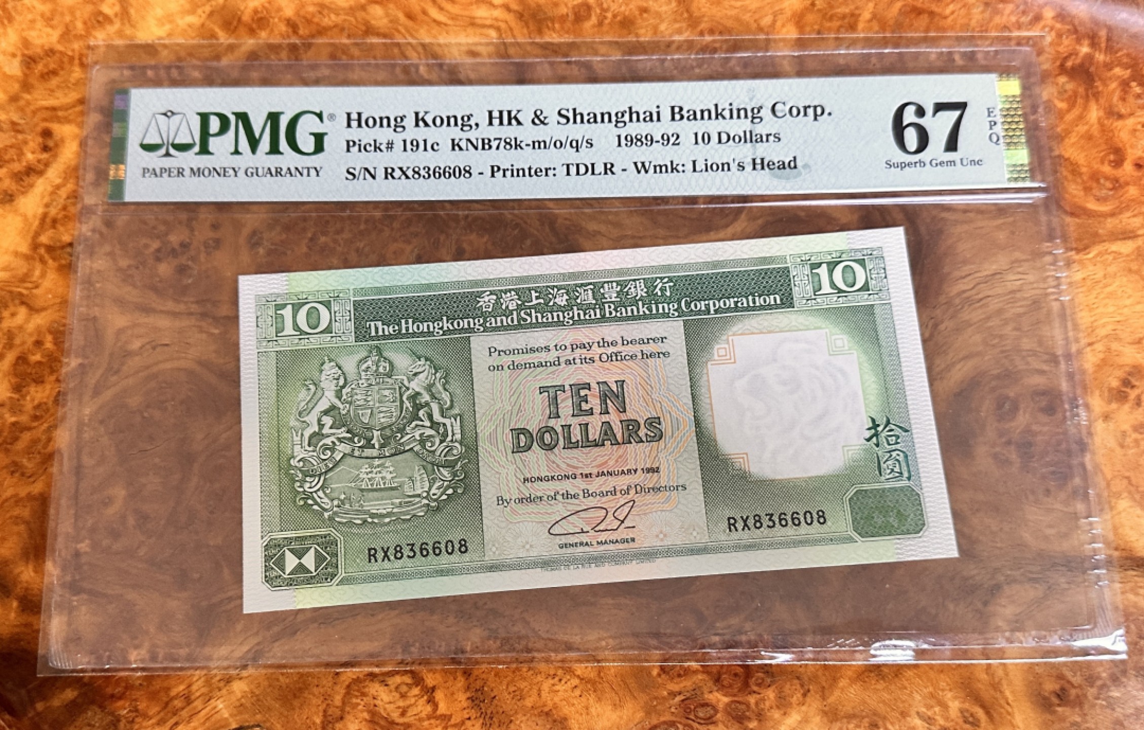 Chase Auction 第20期 - - 外钞、民国钞和人民币混合场！ 1989年香港汇丰银行10元，PMG67！