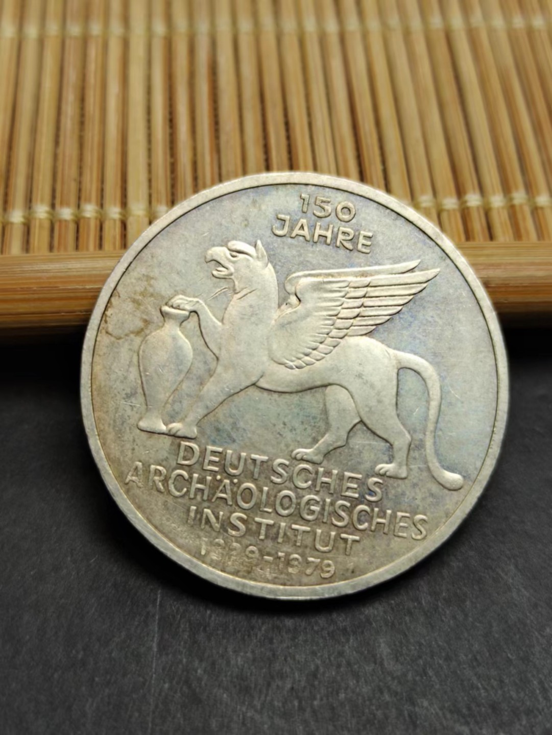 【8个洞收藏】第5场★0押0起一件包邮★银币专场（持续更新····） 7天连拍