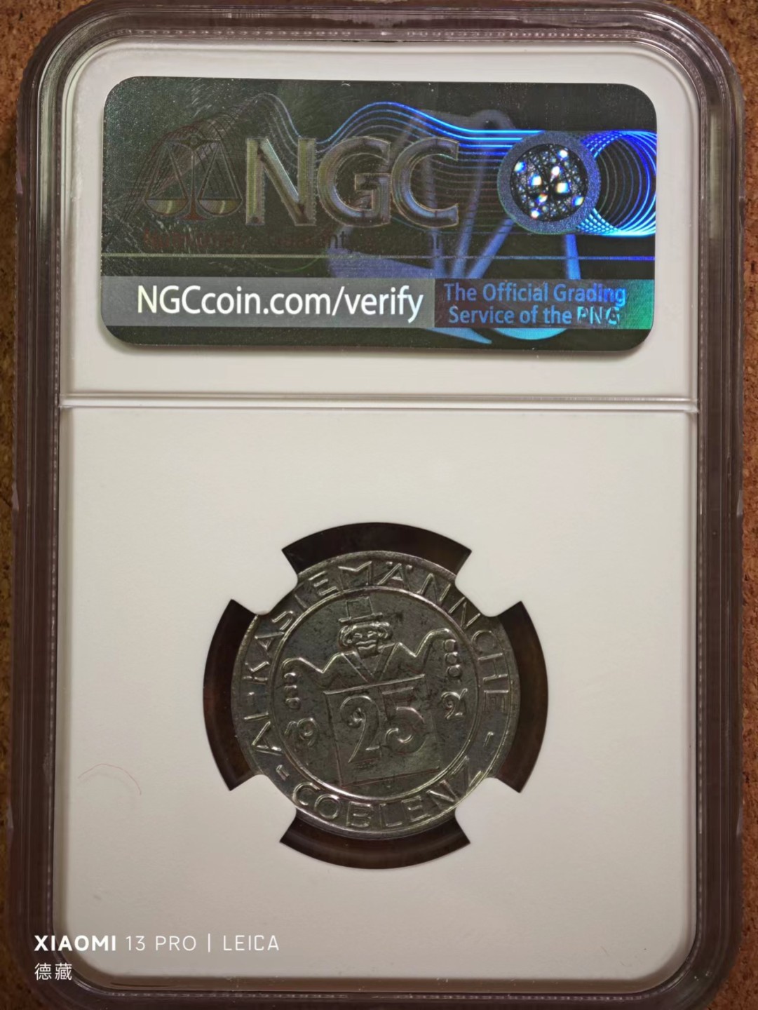 【德藏】百年德紧专场拍卖3 1921年德国德紧科布伦茨25芬尼铁币 NGC MS65