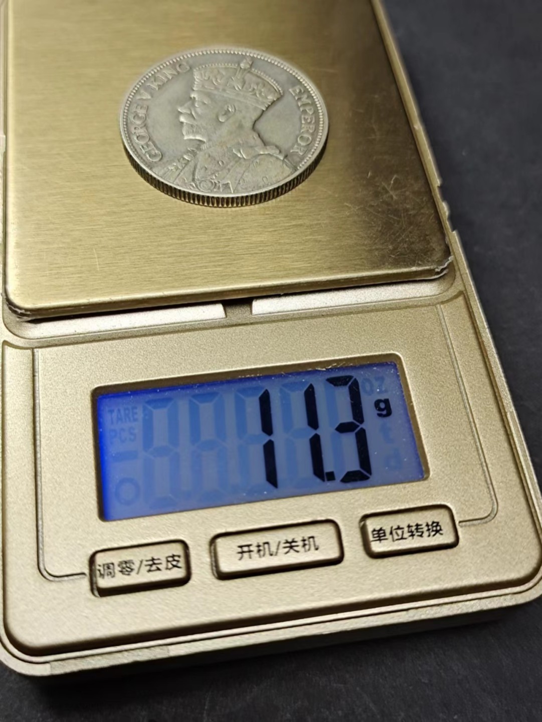 【8个洞收藏】第5场★0押0起一件包邮★银币专场（持续更新····） 7天连拍 1935年 乔治五世 新西兰几维鸟动物币 银币，重11.3克