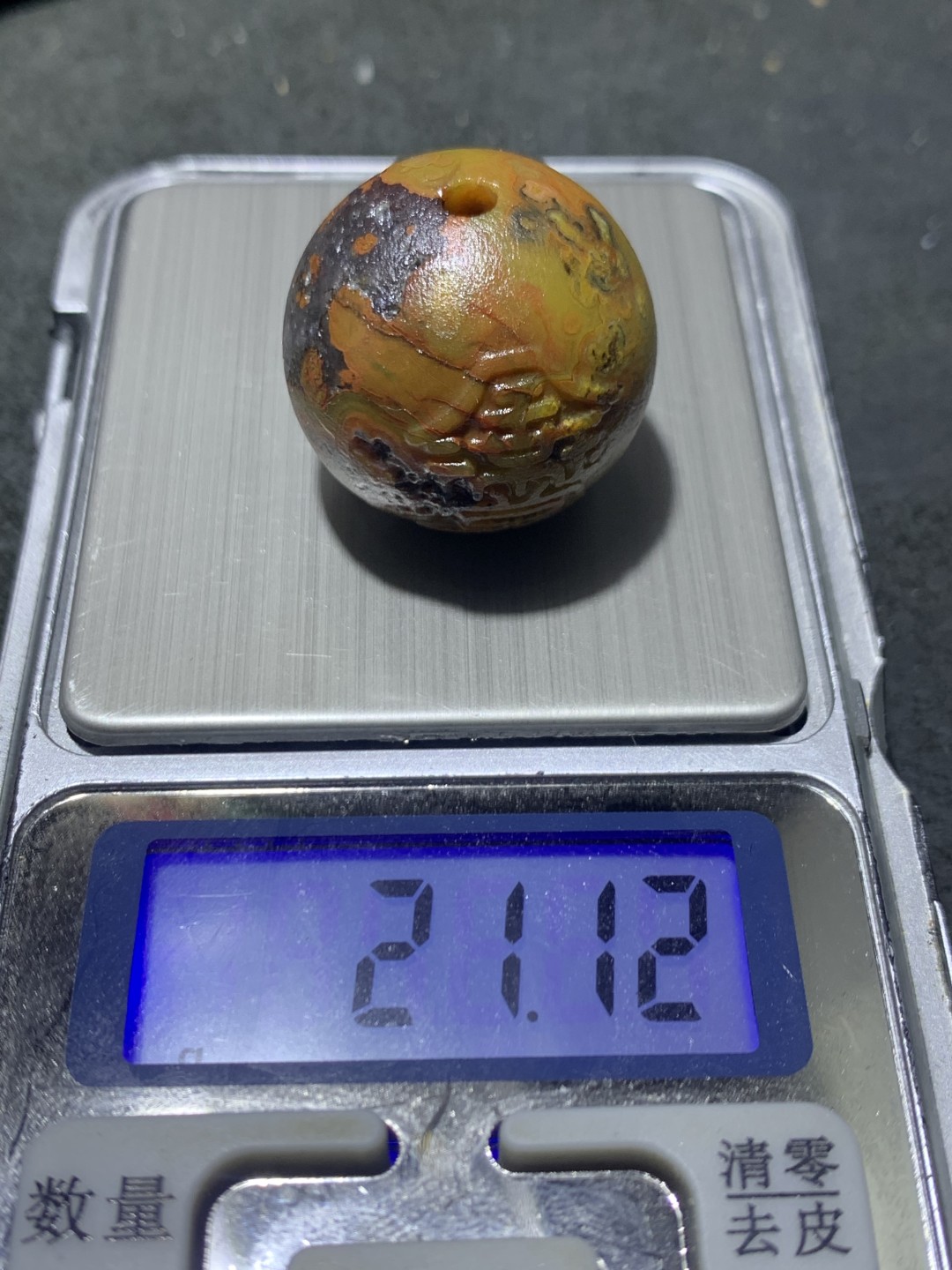 精美亚光冰飘风化纹战国红玛瑙手工雕刻金玉满堂大单珠一颗！