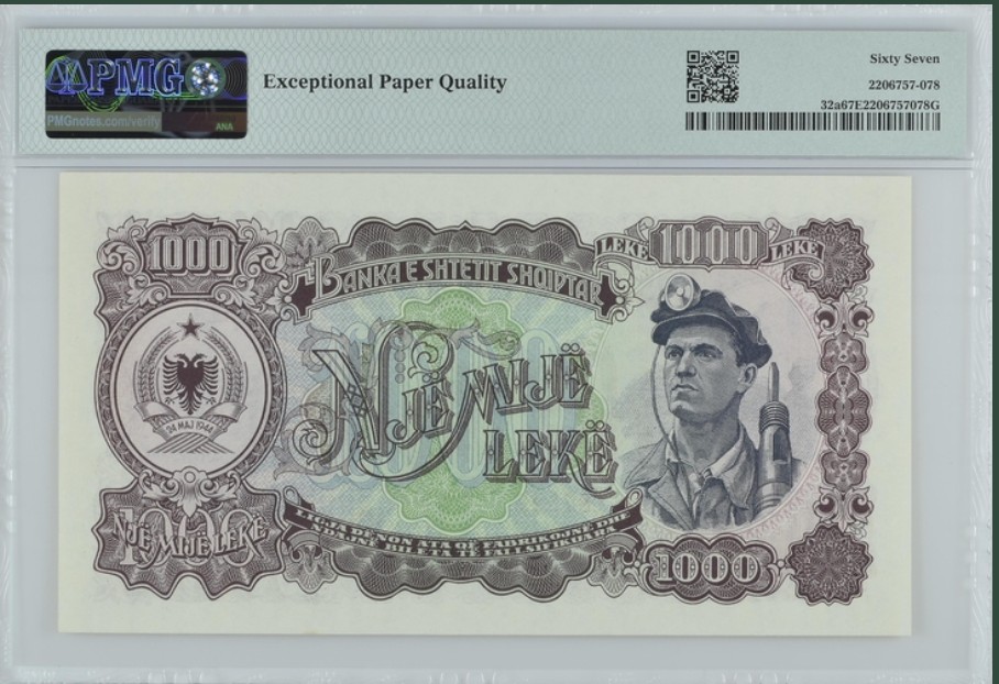 收藏联盟Quantum Auction 第244期拍卖  阿尔巴尼亚1957年1000列克 PMG67