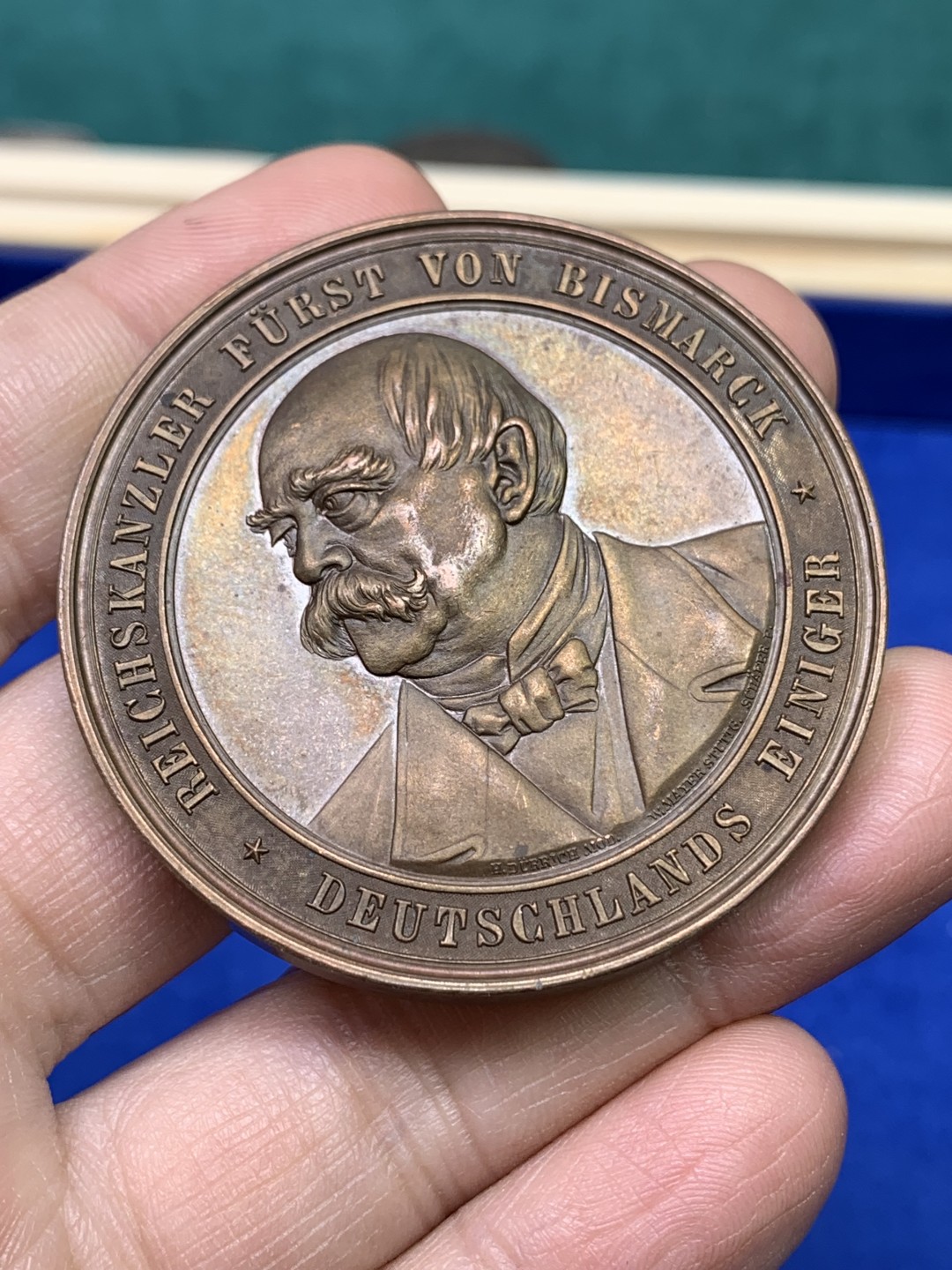 《竞宝斋》第147场-周日，周一 2场 (全场包邮) 1894德国俾斯麦与威廉二世和解纪念大铜章 无伤极品状态 50mm 60.5克