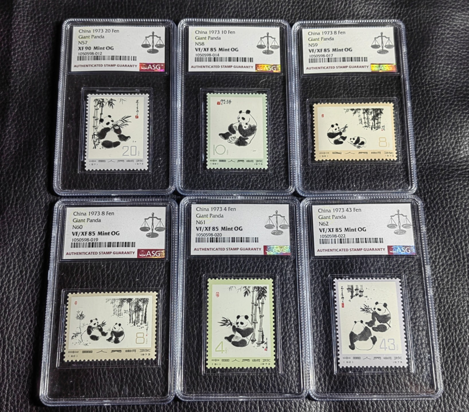洪涛臻品批发群  精选邮票限时拍卖第二百一十五期 编号N57-62熊猫新全  1枚90，5枚85均OG，编号精品，混分超高性价比，喜欢不要错过