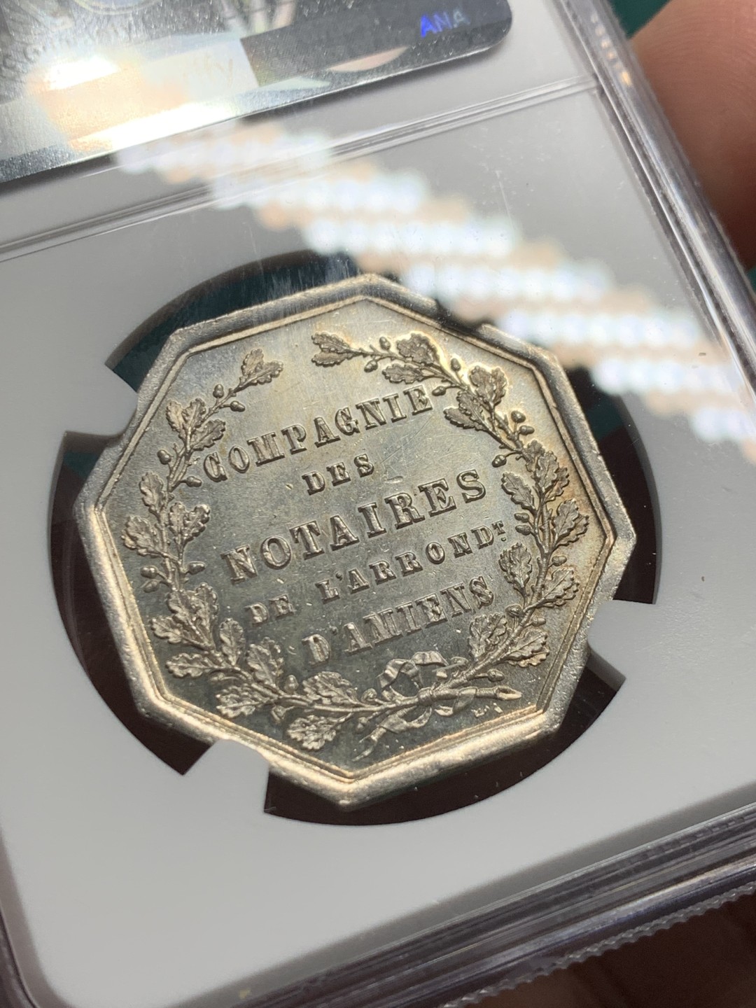 《竞宝斋》第147场-周日，周一 2场 (全场包邮) NGC MS62 法国 1854 亚眠公证 银质 八角代币 状态好