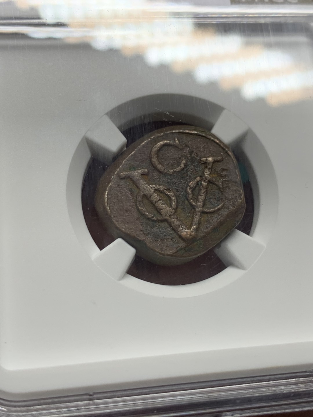 《竞宝斋》第147场-周日，周一 2场 (全场包邮) NGC-VF 锡兰1791-C年 1S大铜板 年份能清晰看到 非常不错