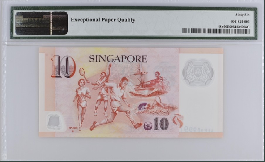 收藏联盟Quantum Auction 第244期拍卖  新加坡2014年10元两连号 PMG65-66 号码无47 内含豹子号