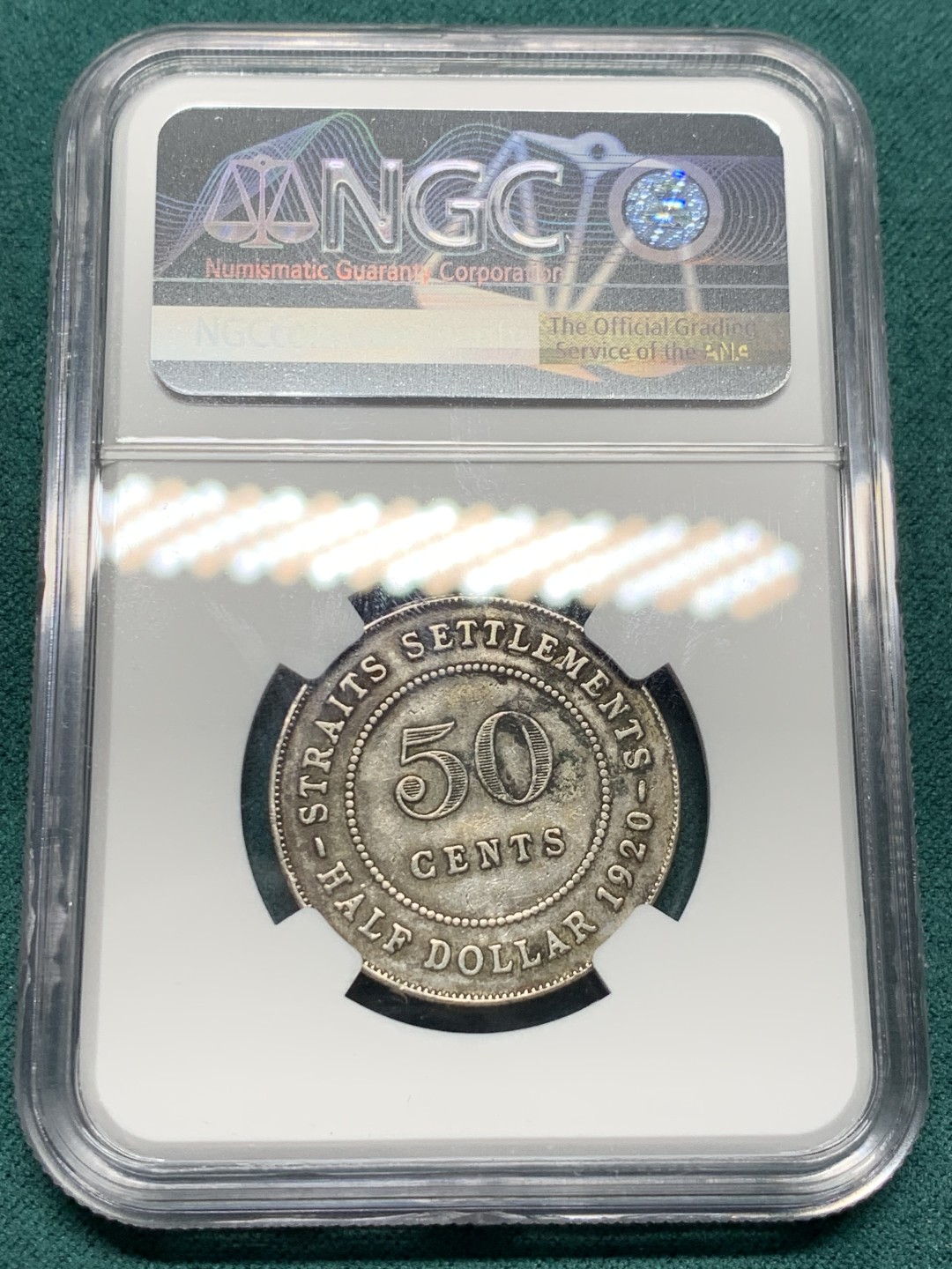 《竞宝斋》第147场-周日，周一 2场 (全场包邮) NGC XFD 1920英属海峡殖民地乔五50分银币，十字版