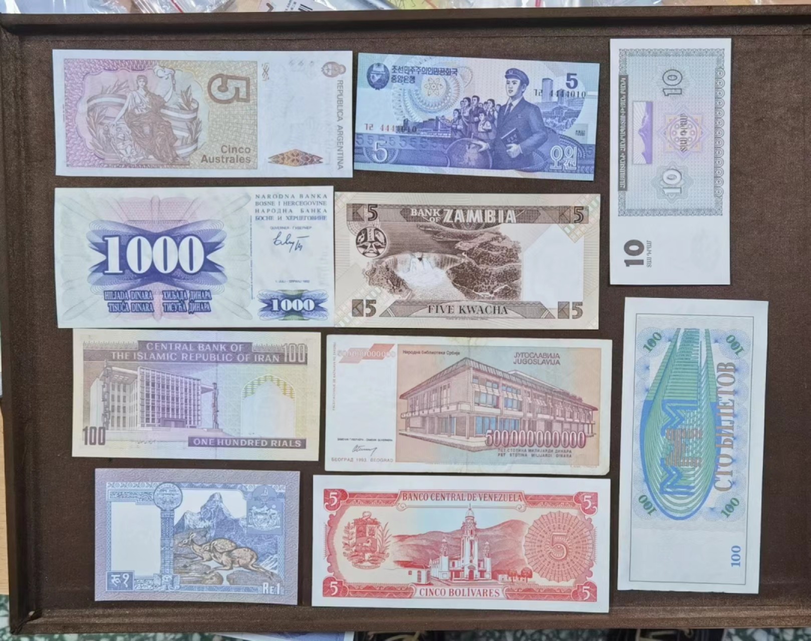 北京马甸外国币专卖微拍第九十四期，外国纸币专场，陆续上新，欢迎关注 散币10张之五