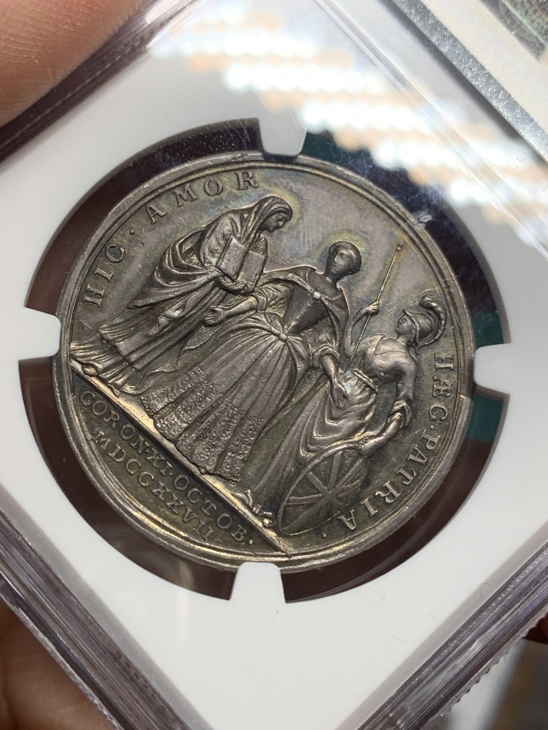 《竞宝斋》第147场-周日，周一 2场 (全场包邮) NGC-AU55 英国1727年卡罗琳娜女王登基纪念 银章