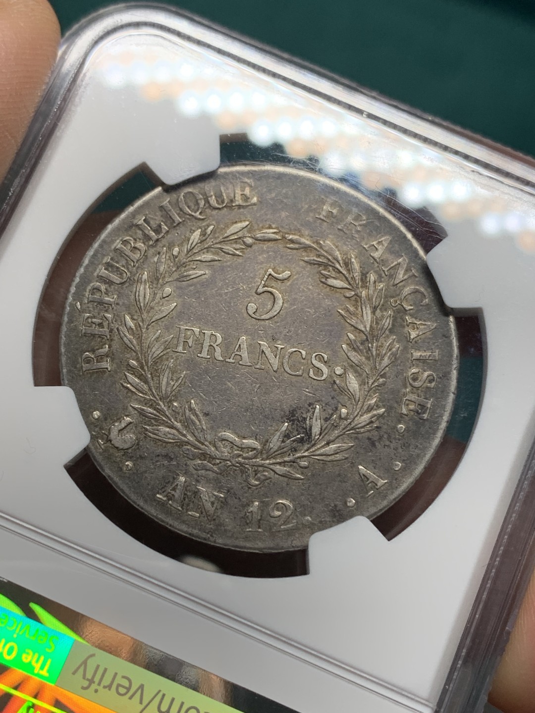 《竞宝斋》第147场-周日，周一 2场 (全场包邮) NGC XF45 法国 AN 12A 无纪年拿一5法郎 银币 少见凯撒头 原味状态 45分中规中矩