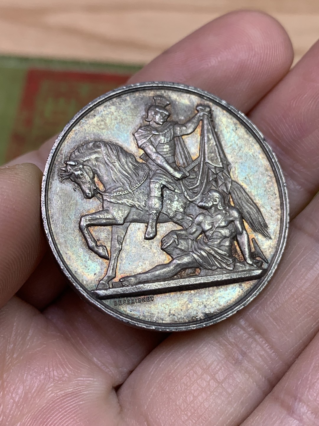 《竞宝斋》第147场-周日，周一 2场 (全场包邮) 法国 1860-1879 图卢兹 “割袍断义”银章 五彩包浆   21.1克 36.75mm 蜜蜂边铭 银标