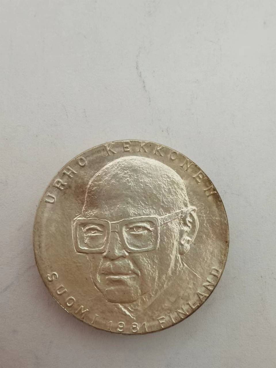 0起1加外国币章专场 芬兰1981年科科宁总统诞生80周年银币