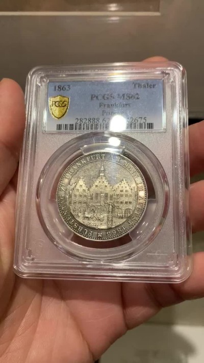 《竞宝斋》第147场-周日，周一 2场 (全场包邮) NGC-MS62  德国1863年法兰克福王子会议1泰勒 转光好包浆靓