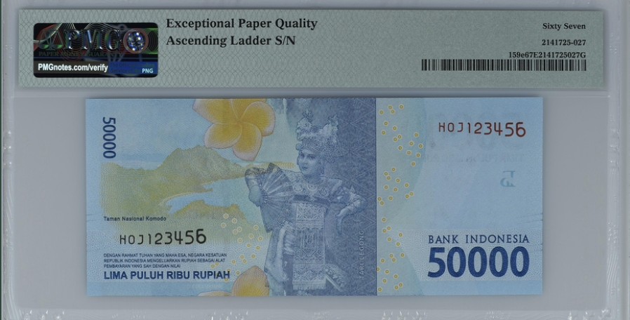 收藏联盟Quantum Auction 第244期拍卖  印度尼西亚2016年50000卢比 PMG67 123456顺子号 pmg认证备注