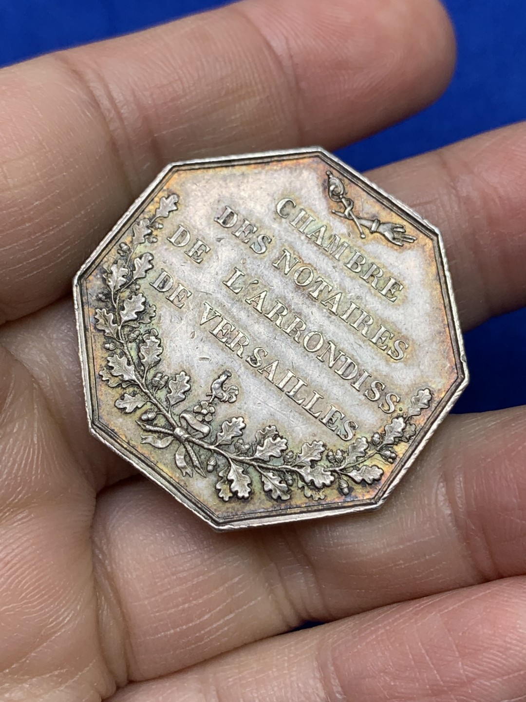 《竞宝斋》第147场-周日，周一 2场 (全场包邮) 法国 1860-1879 拿三像 凡尔赛公证处 八角银质代币 蜜蜂边铭 银标 34.7mm 19.1克