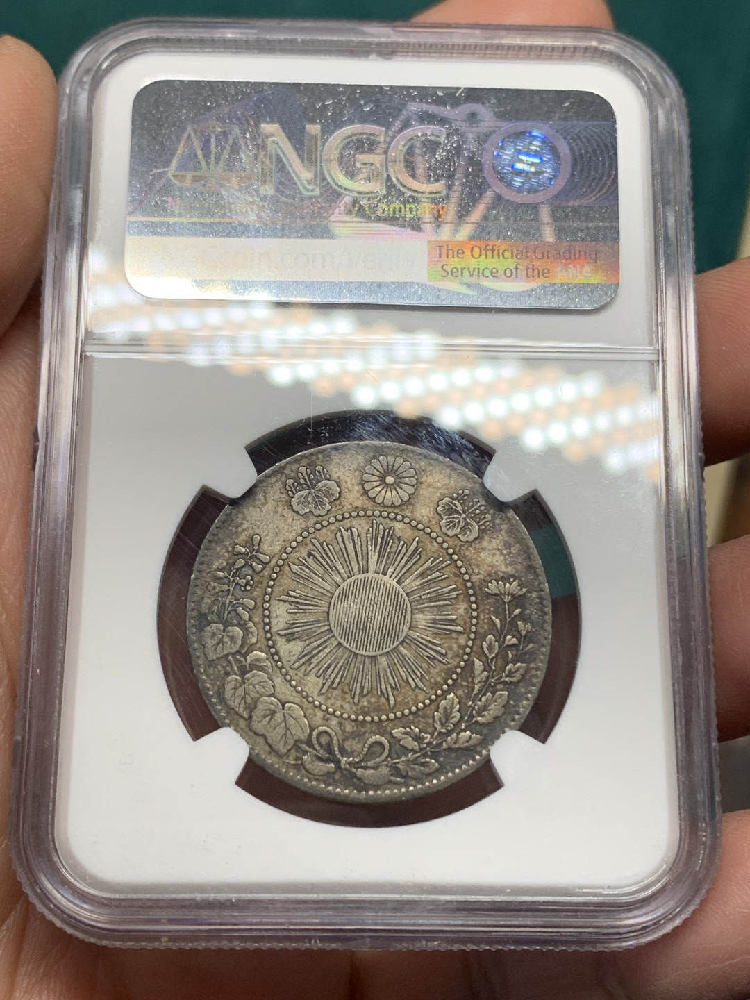 《竞宝斋》第147场-周日，周一 2场 (全场包邮) NGC-XF40 日本 1871 明治四年50钱 旭日龙洋，老包浆