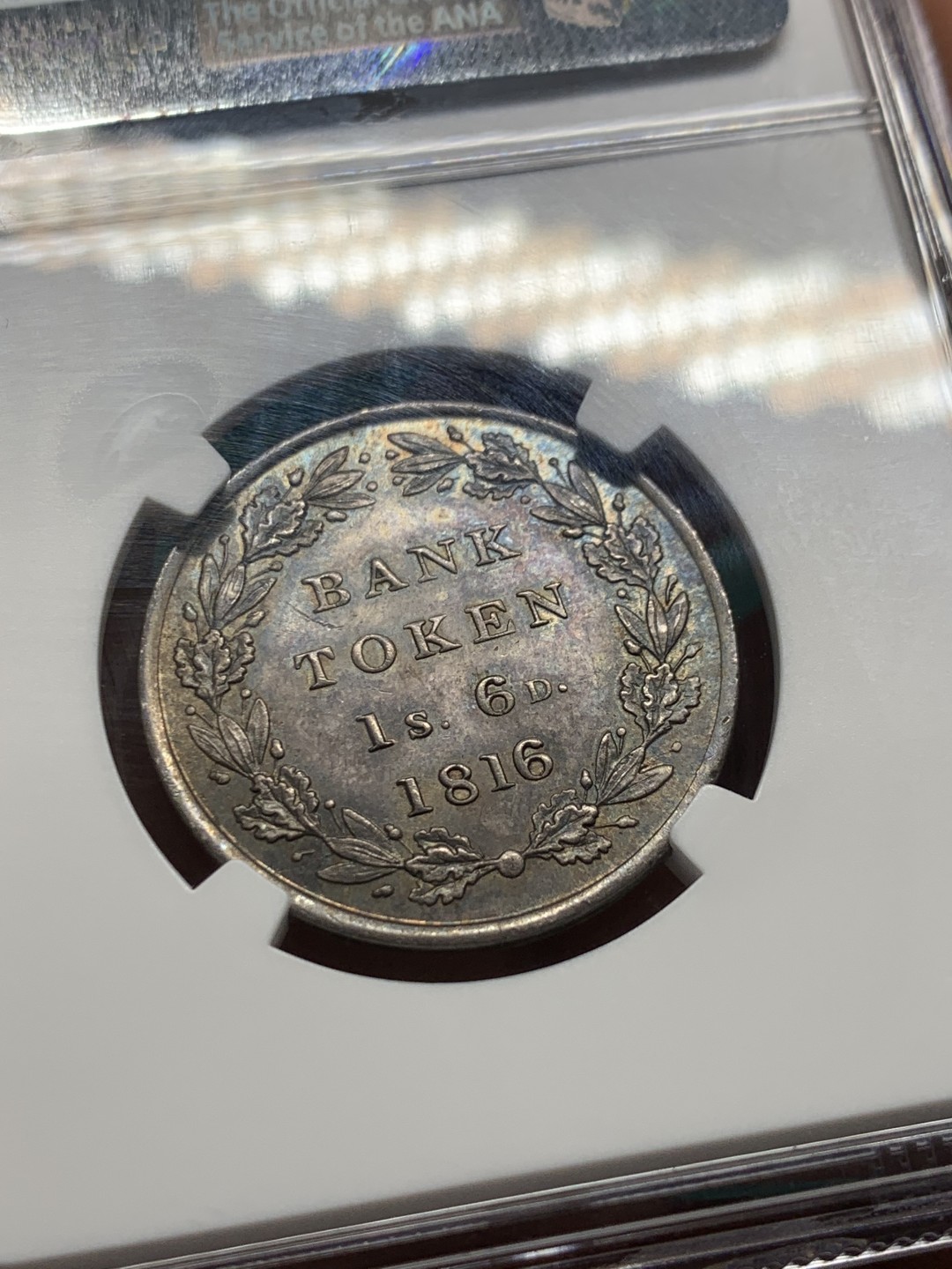 《竞宝斋》第147场-周日，周一 2场 (全场包邮) NGC MS 64 1816年英国英格兰银行代用币乔三1先令6便士（18便士）高分 双面带复古包浆