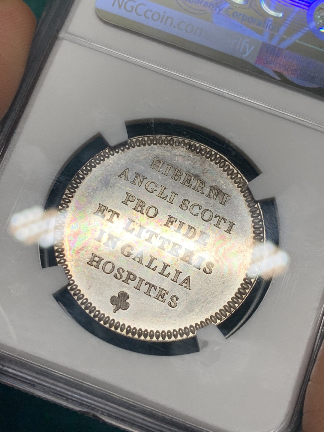 《竞宝斋》第147场-周日，周一 2场 (全场包邮) NGC-MS61 法国 1804年 拿破仑 恢复不列颠学院 纪念银章 背面拉丁文：爱尔兰人、英格兰人、苏格兰人对法国的热情好客归功于宗教和文学。雕刻师Nicolas Marie Gatteaux。少见品种 比较有意义