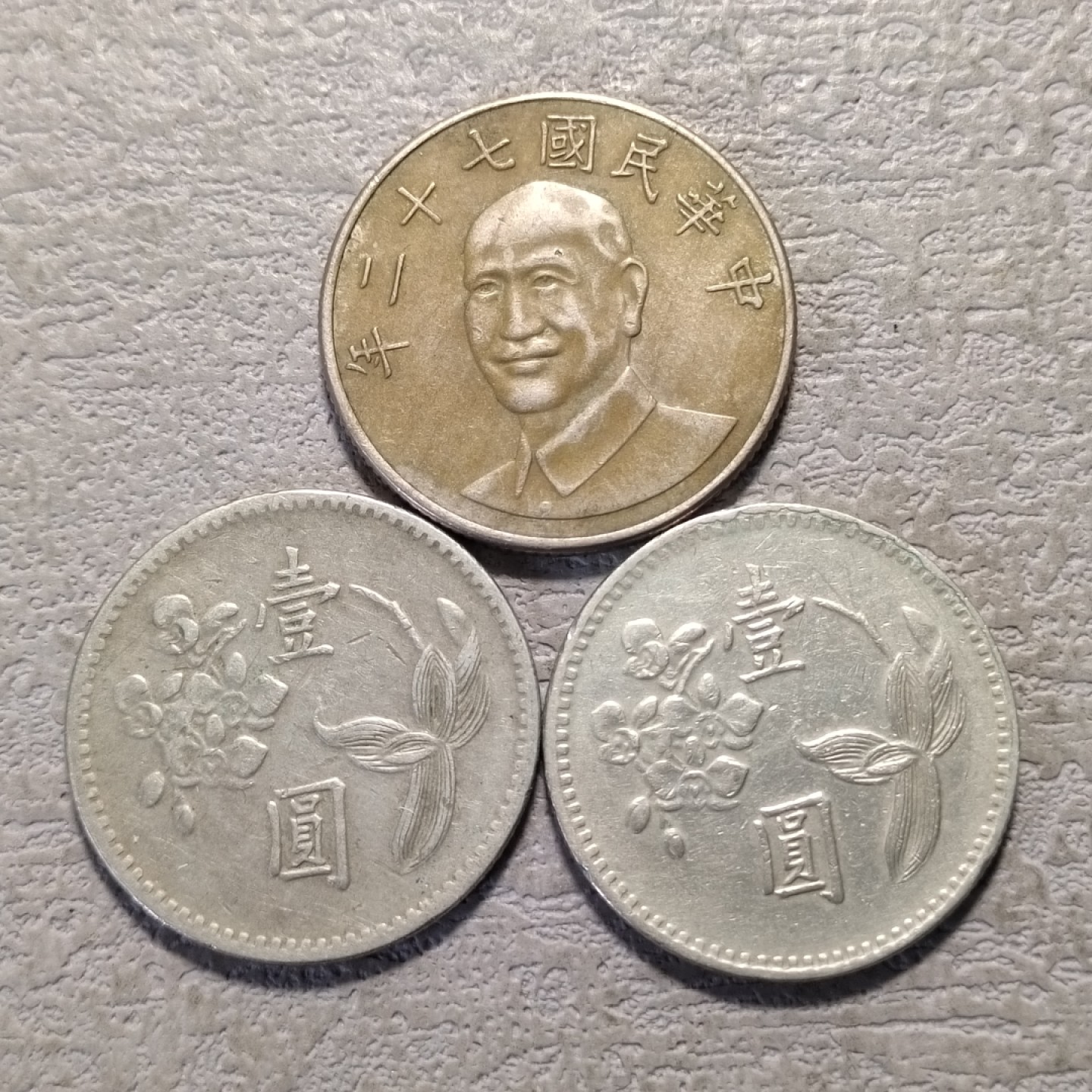 0起1加-纯粹捡漏拍-176银币散币场